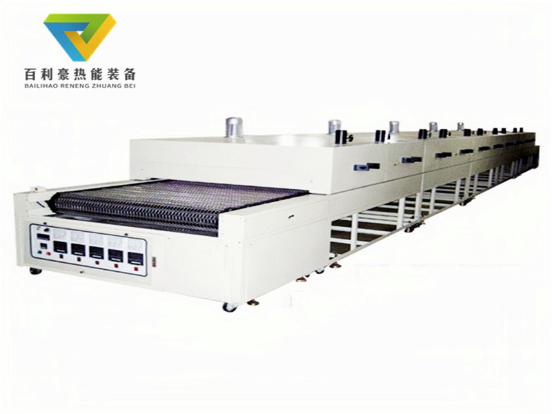 BLH-化工业隧道炉生产线