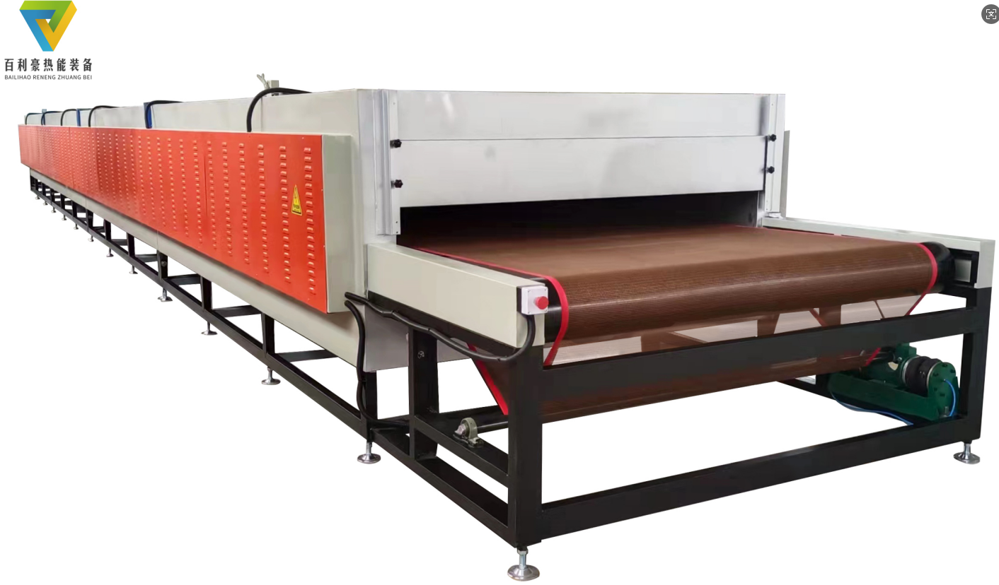 真空绝热板远红外加热隧道炉