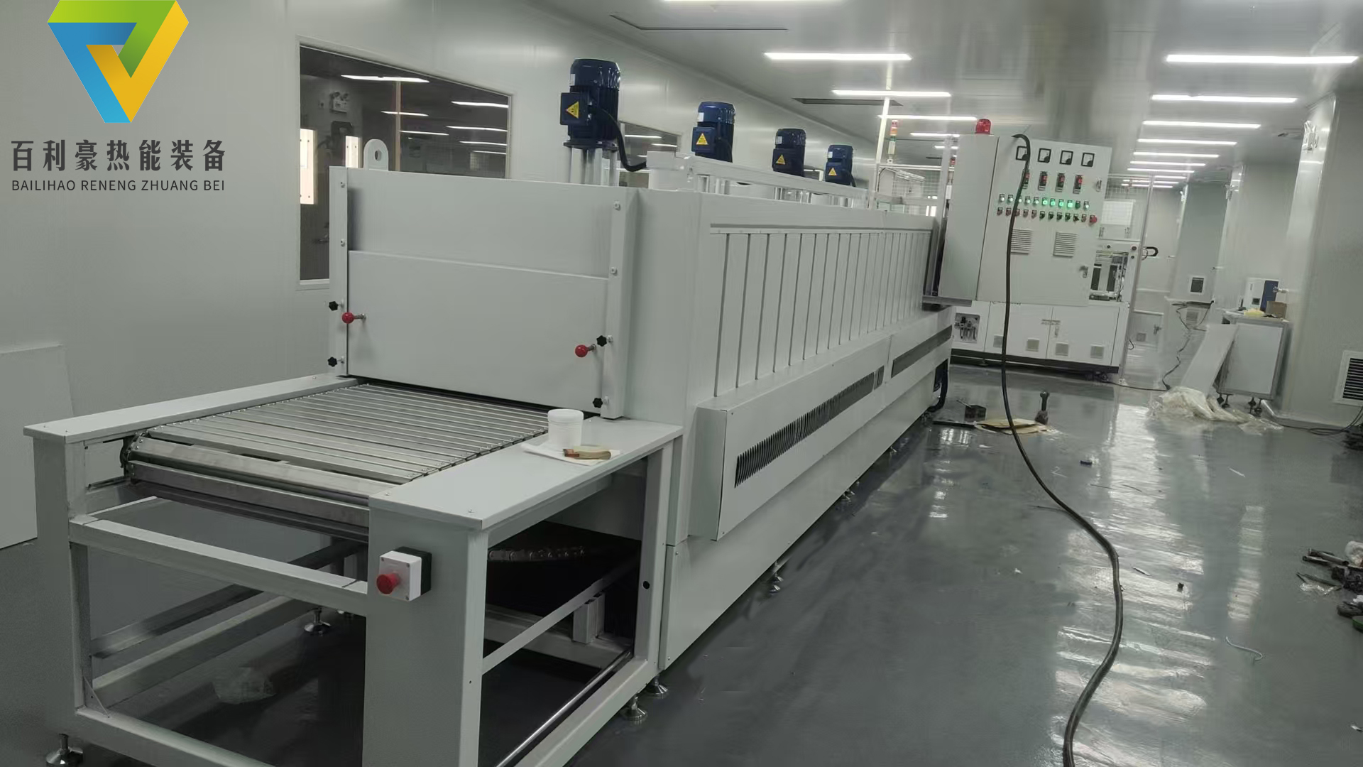 BLH-胶水固化隧道炉